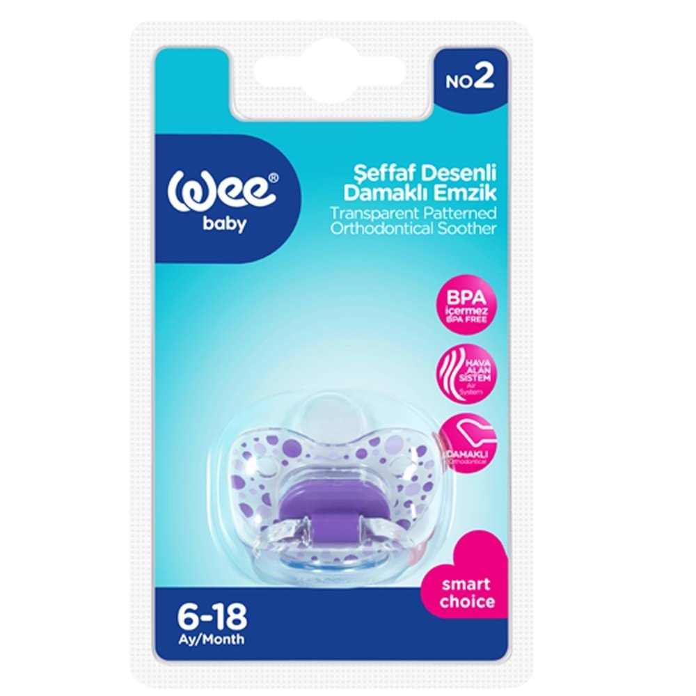 WEE DAMAKLI DESENLİ EMZİK NO: 2